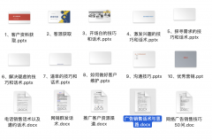 分析利润率能达到70%以