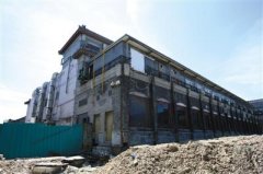 <b>待产权交代后进行拆修并投入</b>